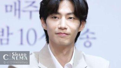 آخرین فیلم سونگ جه‌ریم فقید «So Far So Close» تاریخ اکران گرفت