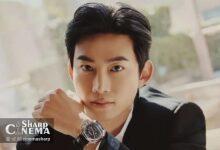 تکیون از گروه 2PM ازدواج خود را رسماً اعلام کرد