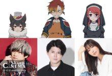 انیمه «دفترچه پرونده‌های آرنه» سه صداپیشه جدید معرفی کرد