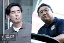 درام The Dream Life of Mr. Kim با کمک غیرمنتظره برادر ادامه می‌یابد