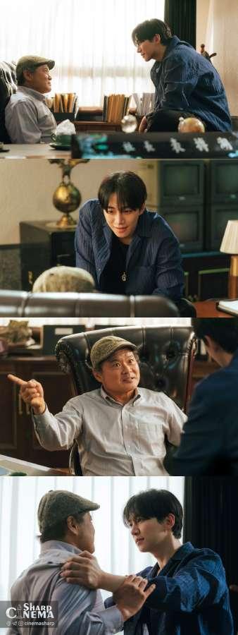 تنش تازه در Typhoon Family با رویارویی جونهو و کیم سانگ هو