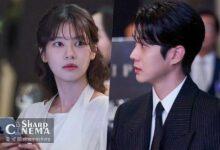 جنگ سو مین در ملاقات خصوصی با مادربزرگ چوی وو شیک