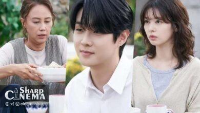 چوی وو شیک به دیدار مادر جونگ سو مین در Would You Marry Me می‌رود