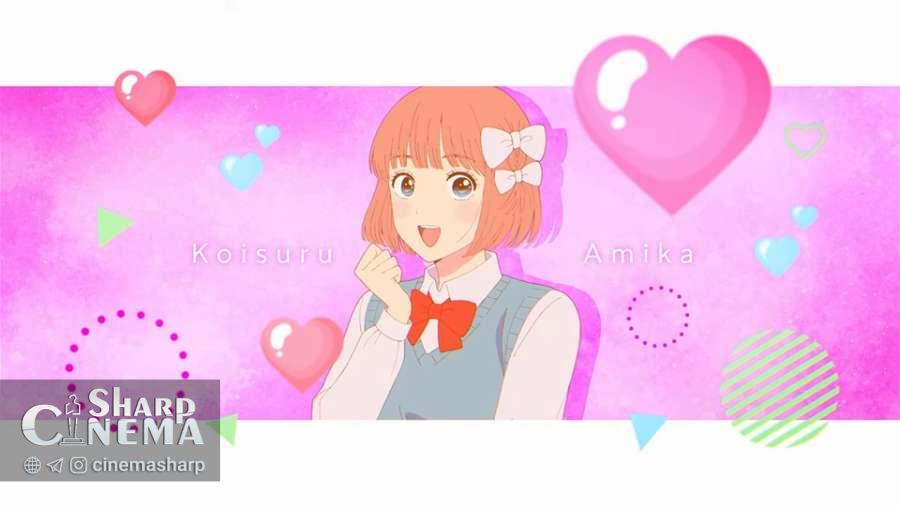 موزیکویدیو ترانهی یانو-کون با صدای یوکاری تامورا منتشر شد