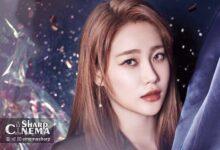 یونا AOA نخستین فرزندش را به دنیا آورد