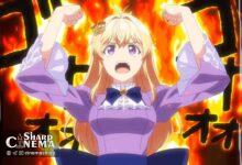 انیمه !Always a Catch برای پخش در بهار ۲۰۲۶ معرفی شد