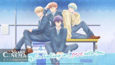 فصل دوم انیمه Anyway, I'm Falling in Love with You در ژانویه ۲۰۲۶