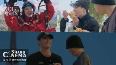 BTS: سفر درمانی Jimin و Jungkook در فصل دوم «?!Are You Sure»