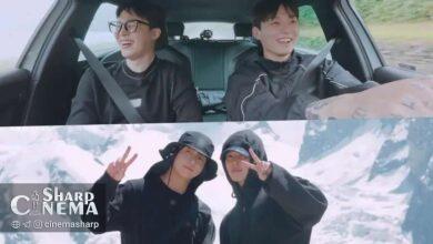 تیزر تازه ?!Are You Sure با ماجراجویی جیمین و جونگ‌کوک