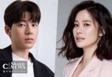 Bae Hyeon Seong ممکن است به فیلم جدید Yeon Sang Ho بپیوندد