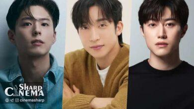 برنامه جدید Bogum Magical با حضور پارک بوگوم تأیید شد