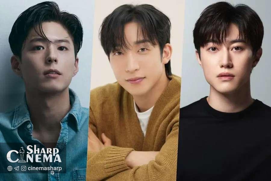 برنامه جدید Bogum Magical با حضور پارک بوگوم تأیید شد