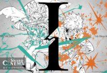 ترانه پایانی فصل نهایی My Hero Academia با صدای BUMP OF CHICKEN