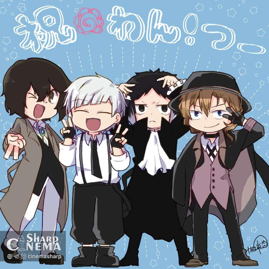 فصل دوم انیمه !Bungo Stray Dogs WAN برای پخش در سال ۲۰۲۶ تأیید شد