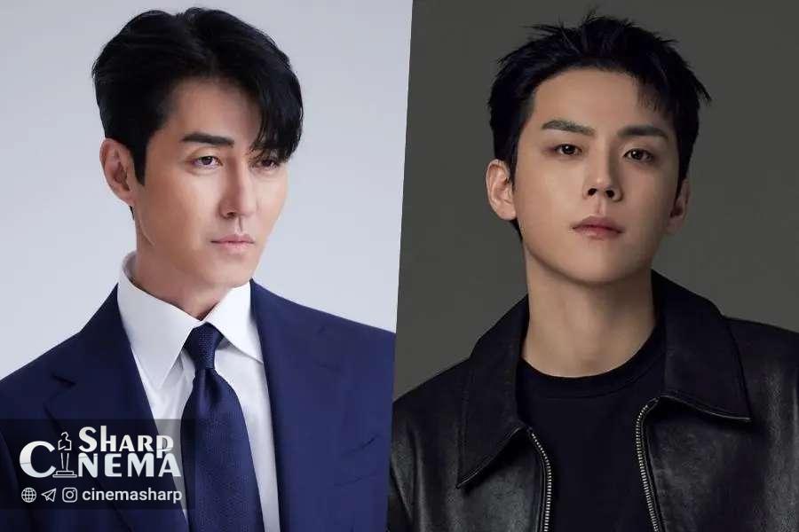 چا سئونگ وون و کیم دو هون در درام جاسوسی جدید