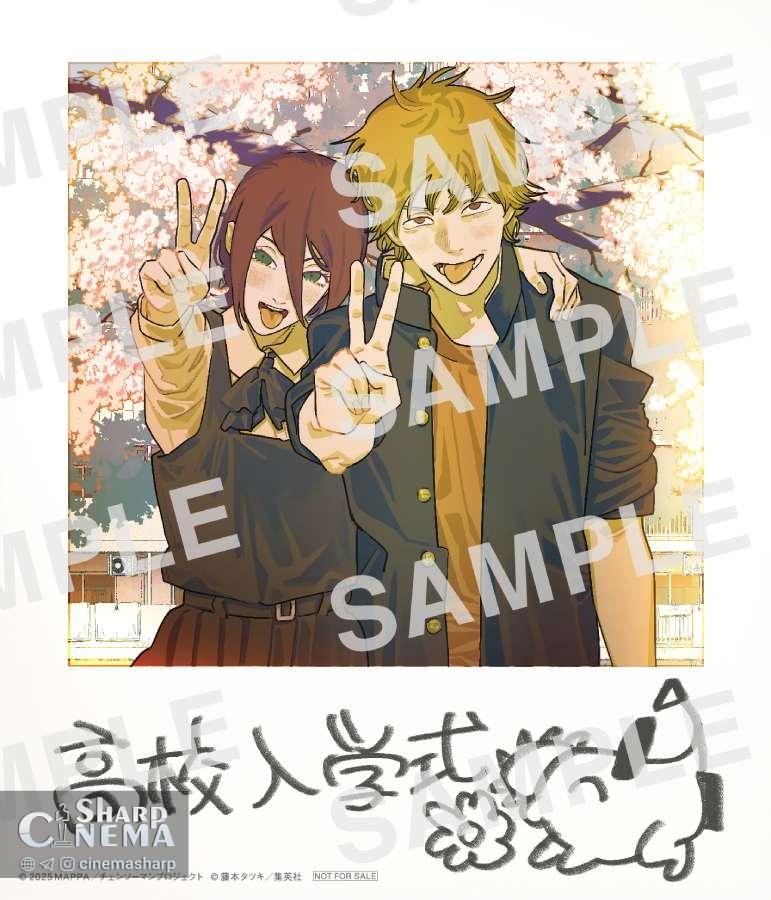 Chainsaw Man Reze Arc: تریلر و هدیه ویژه سینما منتشر شد