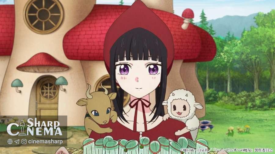 انیمه Champignon Witch بازیگران جدید و ترانه‌های آغاز و پایان را معرفی کرد