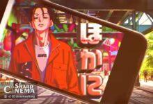 انیمه کاریزما با سازندگان Hypnosismic در راه است