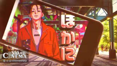 انیمه کاریزما با سازندگان Hypnosismic در راه است