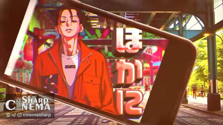 انیمه کاریزما با سازندگان Hypnosismic در راه است