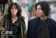 لی جائه این و هونگ کیونگ در «Concrete Market» برای بقا می‌جنگند