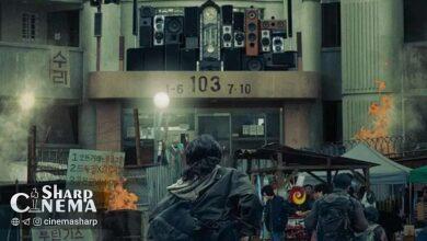 پوستر جدید «Concrete Market» با صحنه‌ای از بقا منتشر شد