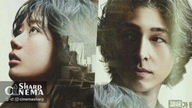 لی جائه این و هانگ کیونگ در فیلم Concrete Market ماجراجویی میکنند