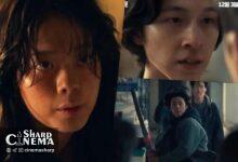 پیشنهاد لی جائه این زندگی هونگ کیونگ را در «Concrete Market» متلاطم می‌کند