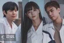 راز گذشته تاریک کیم یو جونگ در درام جدید «Dear X» فاش می‌شود