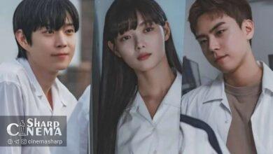 راز گذشته تاریک کیم یو جونگ در درام جدید «Dear X» فاش می‌شود