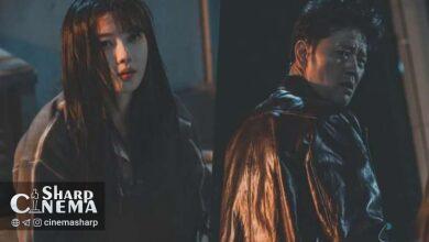 روابط پرتنش کیم یو جونگ و پدرش در درام جدید Dear X