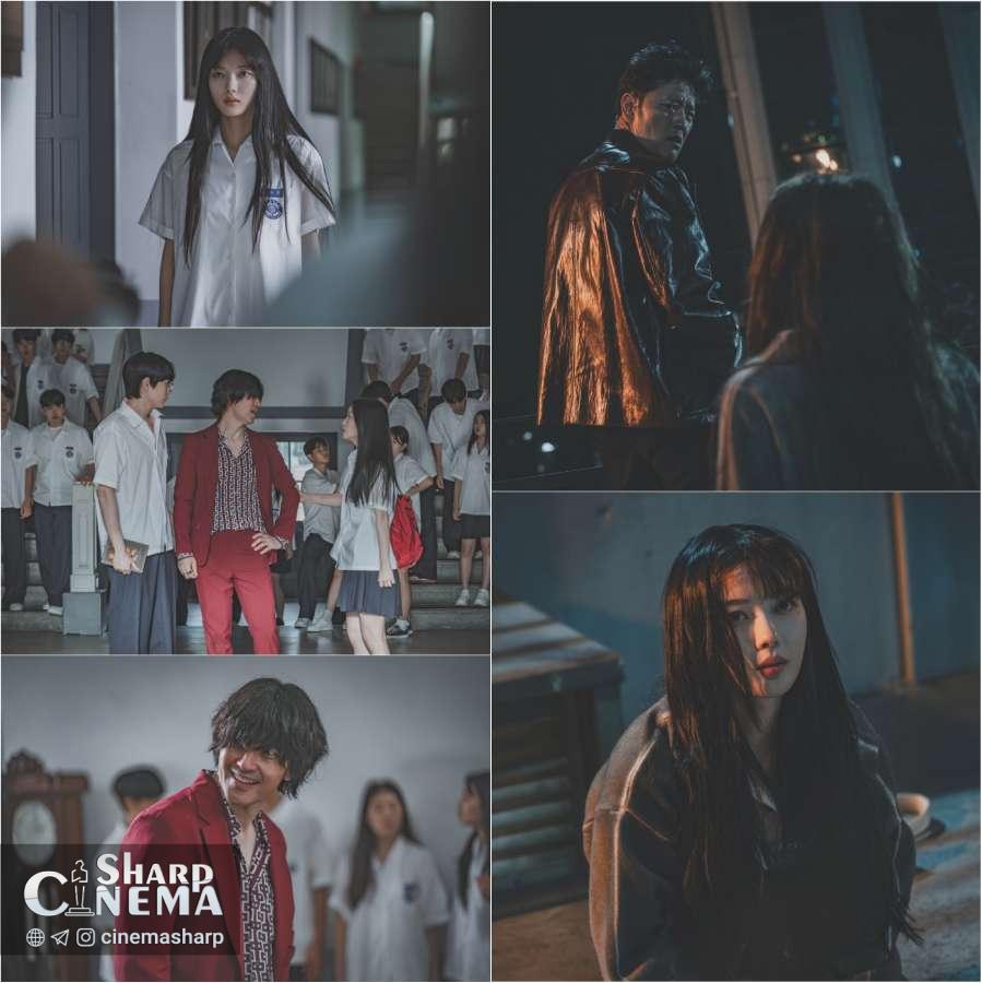 روابط پرتنش کیم یو جونگ و پدرش در درام جدید Dear X