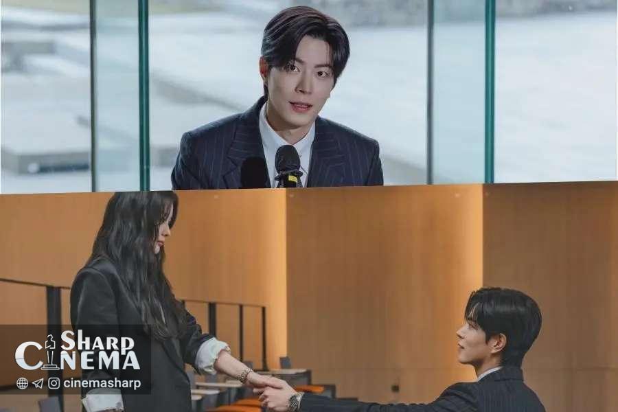 حرکت مرموز Hong Jong Hyun به سوی Kim You Jung در Dear X