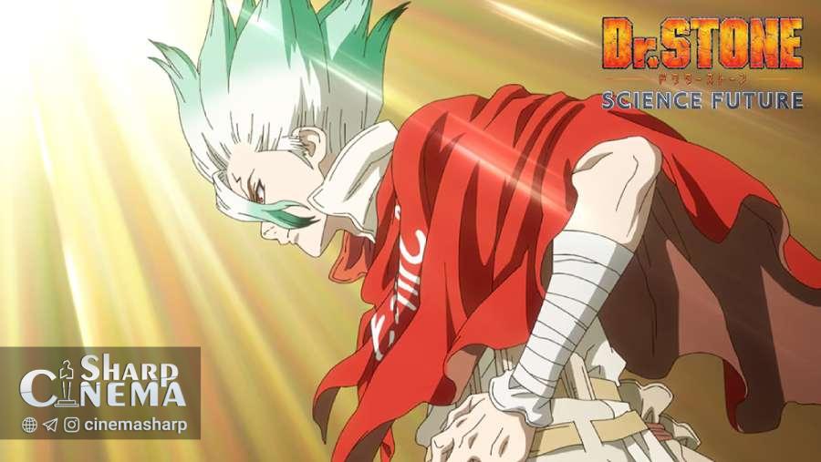 «Dr. STONE SCIENCE FUTURE Cour 3» با تیزر جدید رونمایی شد