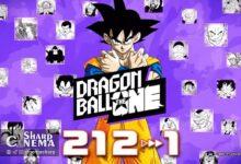 نخستین نظرسنجی جهانی محبوب‌ترین شخصیت‌های Dragon Ball آغاز شد
