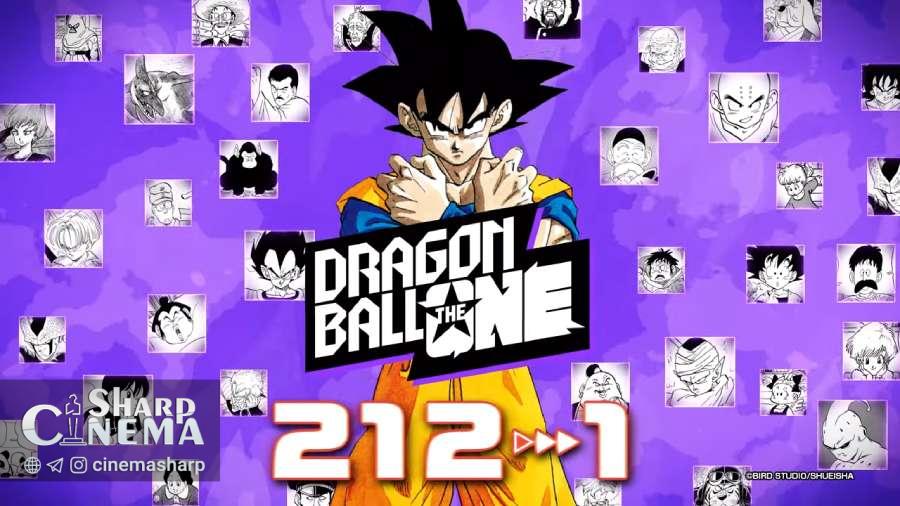 نخستین نظرسنجی جهانی محبوب‌ترین شخصیت‌های Dragon Ball آغاز شد