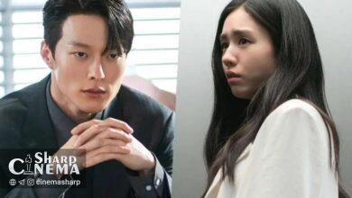 جنگ کی یونگ برای اخراج آن اون جین در بوسه داینامیتی