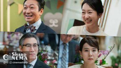 درخشش بازیگران مکمل در سریال جدید «Dynamite Kiss»