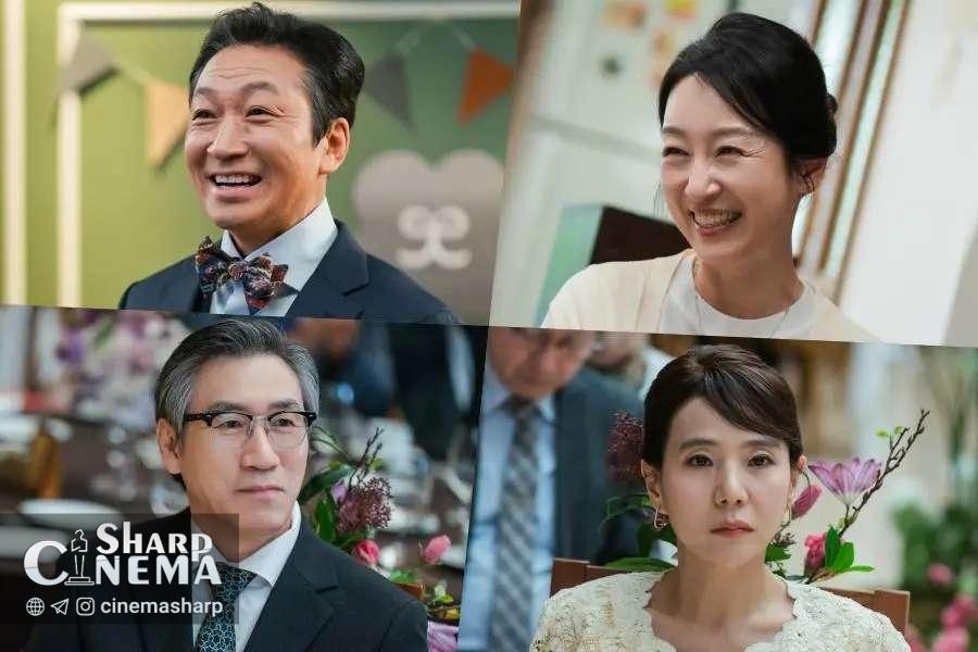 درخشش بازیگران مکمل در سریال جدید «Dynamite Kiss»