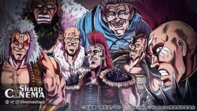 انیمه کوتاه Elegy for the Henchmen از مانگا Fist of the North Star