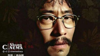 بازگشت Family Matters با فصل دوم؛ ریو سئونگ بوم نمی‌آید