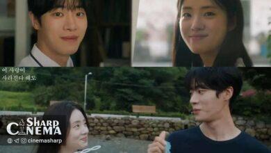 Choo Young Woo و Shin Sia در فیلم عاشقانه جدید