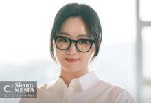 Hahm Eun Jung ملکه مشاغل پاره‌وقت در درام جدید First Man