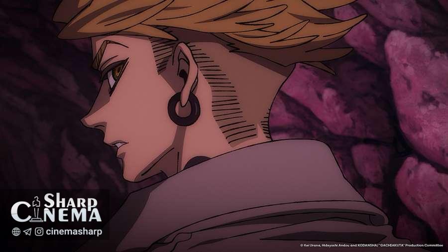 انیمه Gachiakuta با تریلر شخصیتهای گروه Cleaners