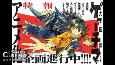 انیمه GAEA-TIMA the Gigantis بر اساس مانگای KENT ساخته میشود