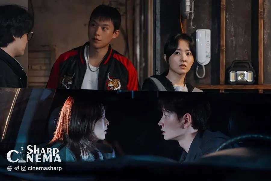 رقابت Park Bo Young و Kim Sung Cheol در Gold Land روی طلاهای قاچاق