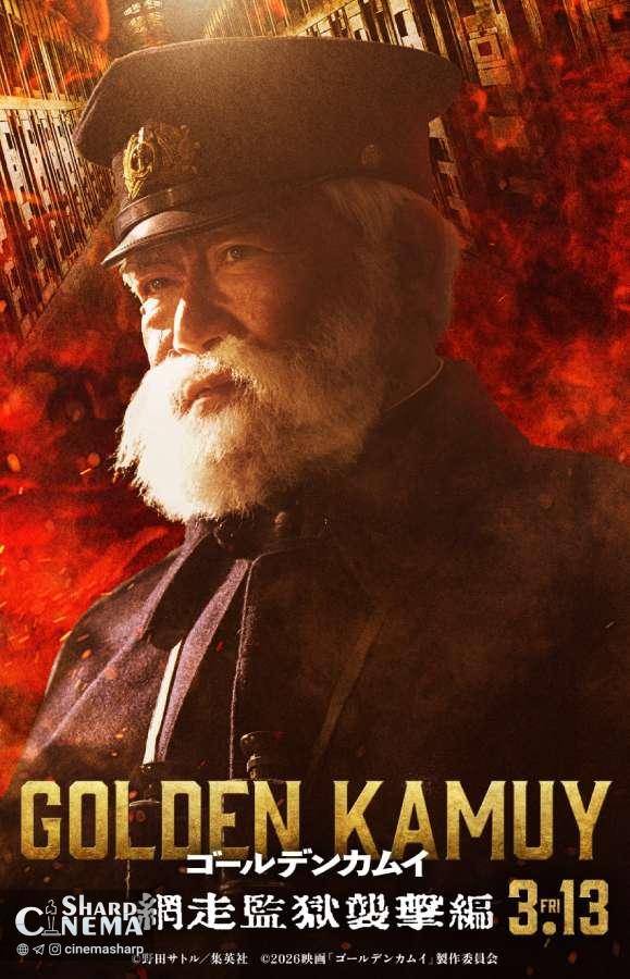 بازیگر جدید Golden Kamuy: Abashiri Prison Arc معرفی شد