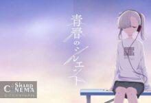 انیمه Li'l Miss Vampire Can't Suck Right با آهنگ آغازین جدید منتشر شد