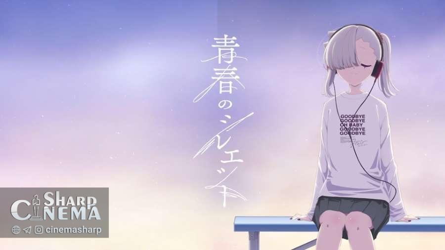 انیمه Li'l Miss Vampire Can't Suck Right با آهنگ آغازین جدید منتشر شد