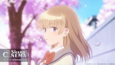 پیشنمایش +Haibara’s Teenage New Game تاریخ پخش 2026 را اعلام کرد